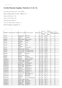 Stratified Random Sampling - Puducherry (Code -26)