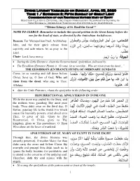 Bilingual Liturgy Variables