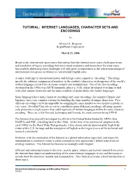 Tutorial: Internet Languages, Character Sets and Encodings