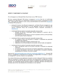 Internal and External Policies Or Requirements