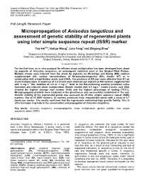 Micropropagation of Anisodus Tanguticus and Assessment of Genetic Stability of Regenerated Plants Using Inter Simple Sequence Repeat (ISSR) Marker
