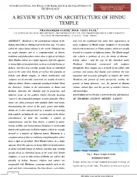 A Review Study on Architecture of Hindu Temple ______Prathamesh Gurme1,Prof