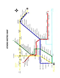 Athens Metro Map