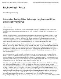 Automated Testing Clinic Follow-Up: Capybara-Webkit Vs. Poltergeist/Phantomjs | Engineering in Focus