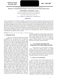 ITEE Journal
