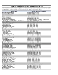 LSU Supplier List K-12 Schools