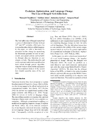 Evolution, Optimization, and Language Change: the Case of Bengali Verb Inﬂections