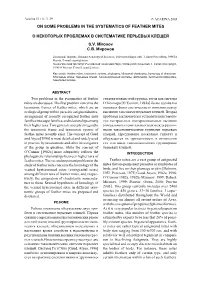 On Some Problem in the Systematics of Feather Mites