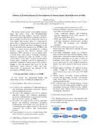 Simulation of a High Speed Counting System for Sic Neutron
