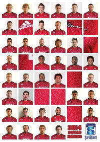 SQUAD NAMING the 2014 Squad