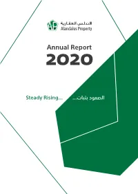 Annual Report 2020