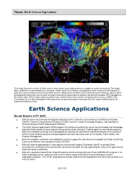 Earth Science Applications