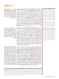 Shabbat Volume 1.Indb