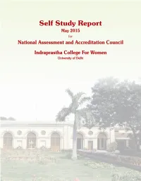 Ssr Naac 2015