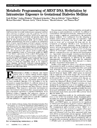 Metabolic Programming of MEST DNA Methylation by Intrauterine Exposure to Gestational Diabetes Mellitus