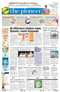 No Differences Between Jagan, Sharmila, Insists Vijayamma