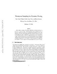 Thompson Sampling for Dynamic Pricing