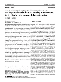 An Improved Method for Estimating in Situ Stress in an Elastic Rock Mass and Its Engineering Application