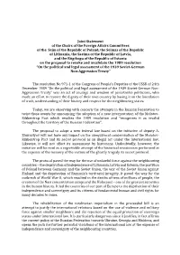 Joint Statement of the Chairs of the Foreign Affairs Committees