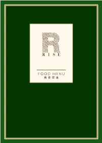 Food Menu 美食菜单 Set Menu 套餐菜单 | 12Pm – 10:30Pm