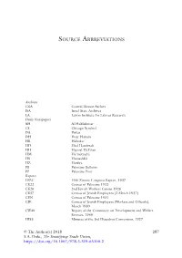 Source Abbreviations