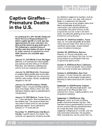 Captive Giraffes— Premature Deaths in the U.S