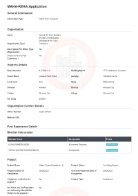 RERA Application