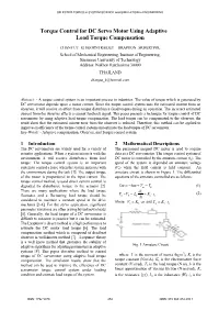 Torque Control for DC Servo Motor Using Adaptive Load Torque Compensation