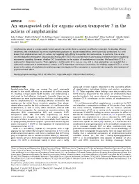 An Unsuspected Role for Organic Cation Transporter 3 in the Actions of Amphetamine