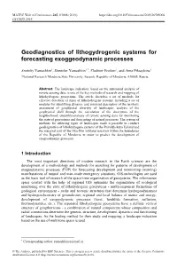 Geodiagnostics of Lithogydrogenic Systems for Forecasting Exoggeodynamic Processes