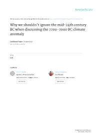 Why We Shouldn't Ignore the Mid-24Th Century BC When Discussing The
