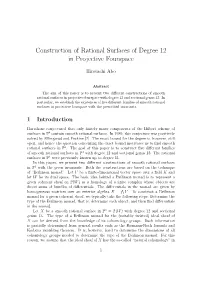 Construction of Rational Surfaces of Degree 12 in Projective Fourspace