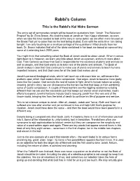 Rabbi's Column