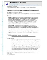 Glaucoma Management After Corneal Transplantation Surgeries