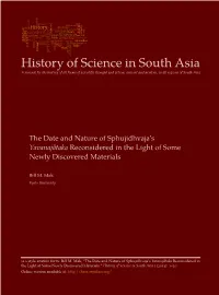 The Date and Nature of Sphujidhvaja's Yavanajātaka