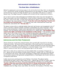 Astronomical Calculations for The