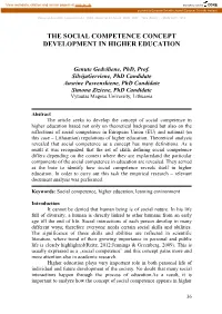 The Social Competence Concept Development in Higher Education