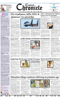 In Airstrike Warned of a Possible Terrorist Attack Ning a Grenade Attack in Srinagar