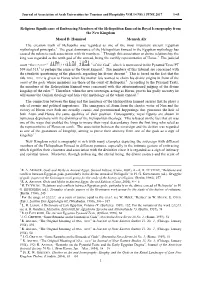 Pdf (848.41 K)