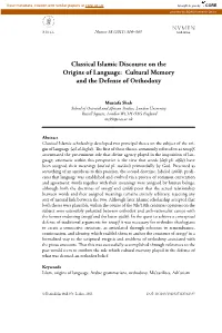 Classical Islamic Discourse on the Origins of Language: Cultural Memory and the Defense of Orthodoxy