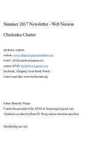 2017 Summer Newsletter