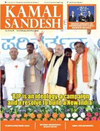 'BJP Is an Ideology, a Campaign and a Resolve to Build a New India'