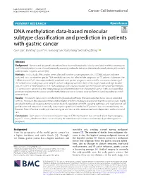 DNA Methylation Data-Based Molecular Subtype Classification