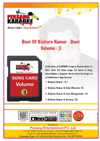 Kishore Kumar - Duet Volume - 3