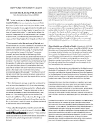 Jeremiah Text Analysis