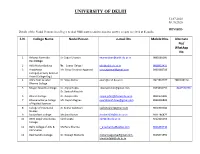 University of Delhi