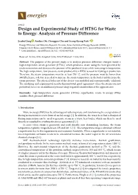 Design and Experimental Study of HTSG for Waste to Energy: Analysis of Pressure Difference