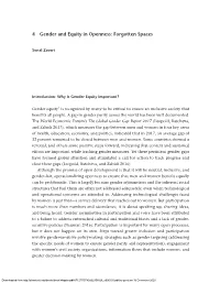 Gender and Equity in Openness: Forgotten Spaces