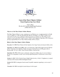 Loss of the Mars Climate Orbiter Team Engineering Case Study