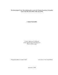 Reconsidering the Reasons for Clement Greenberg's Formalist